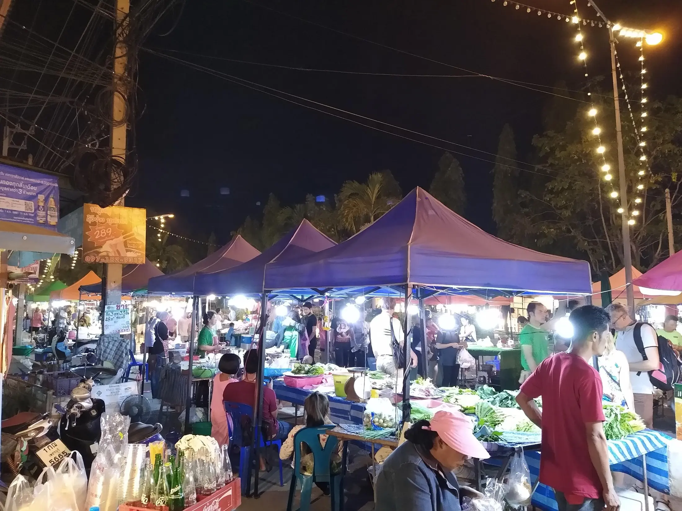ถนนคนเดินชะอำ