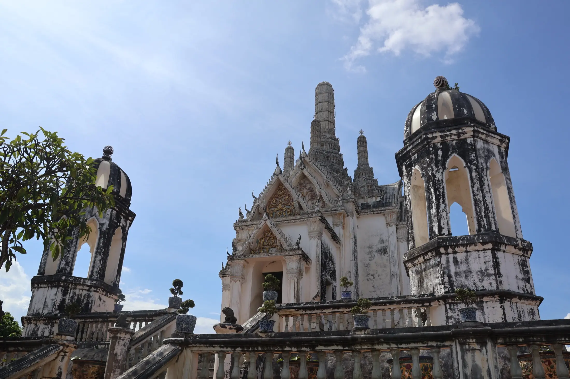 เขาวัง พระนครคีรี
